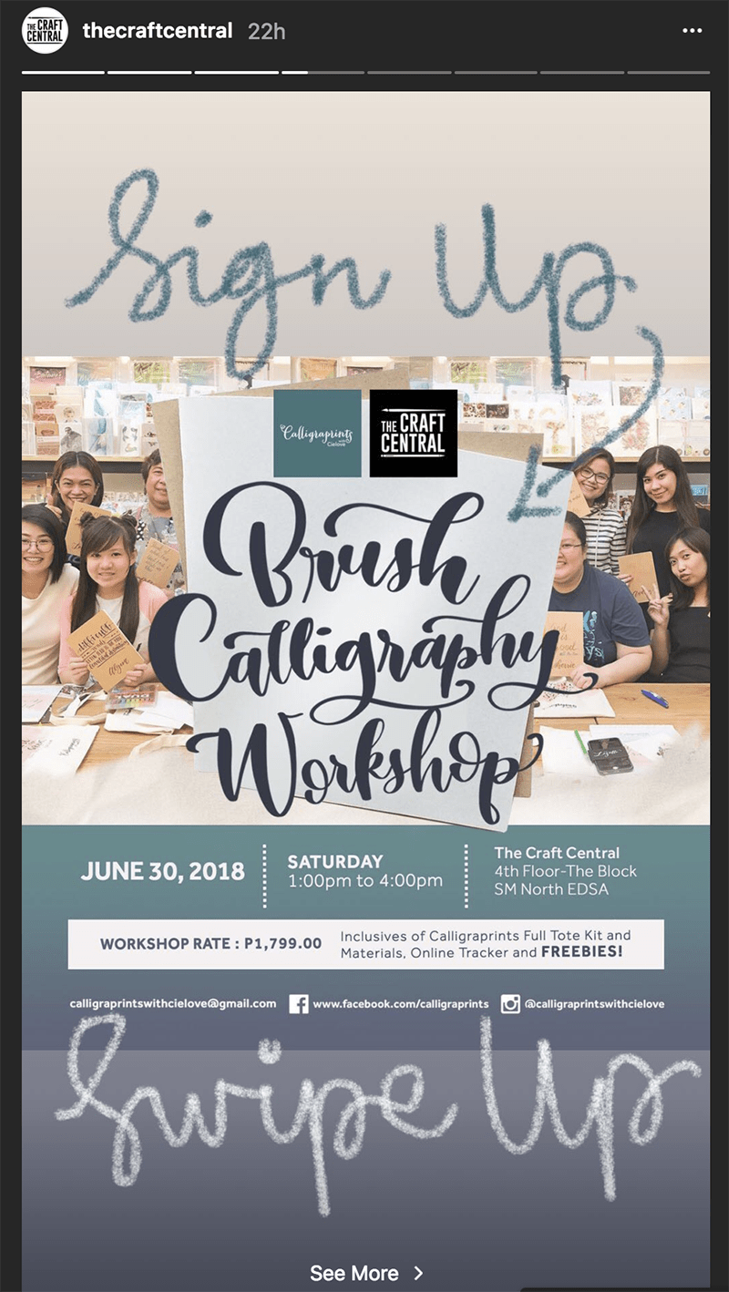 marketing application form instagram story